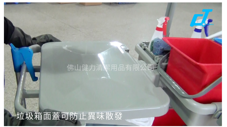 CT施達 物料分類清潔服務車 - Cleanic Cleaning Equipment